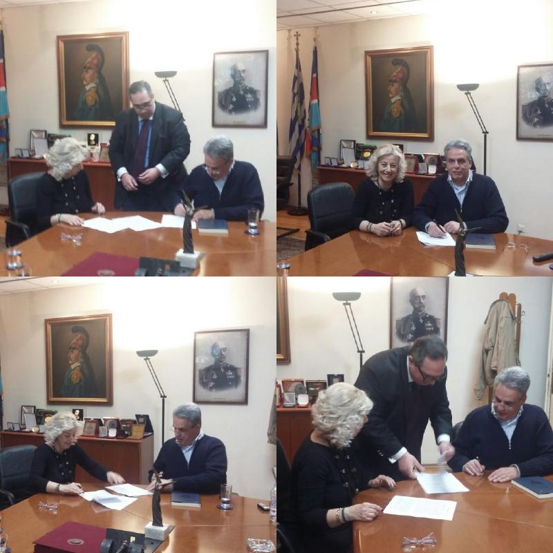 Υπογραφή σύμβασης ΔΠΜΣ με το Πολεμικό Μουσείο 2019