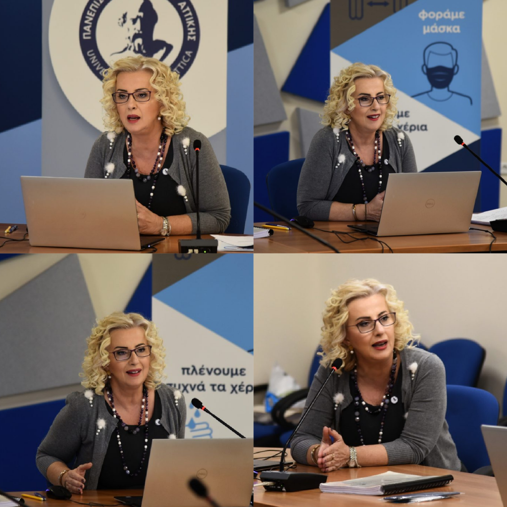Website Papageorgiou_ΠΑΔΑ_Πιστοποίηση ΕΣΔΠ ΠΑΔΑ