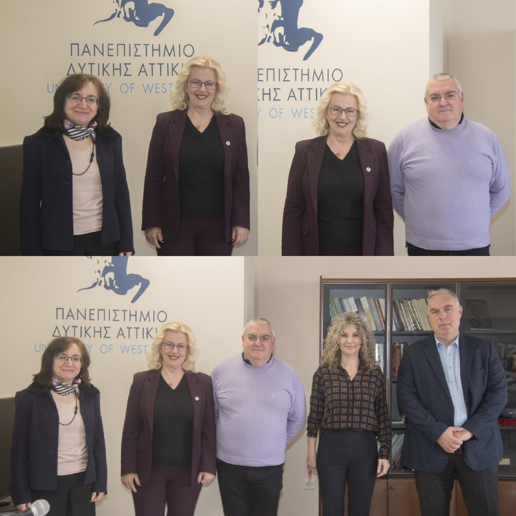 Website Papageorgiou_ΠΑΔΑ_Κοπή πίτας Πρυτανείας 2022