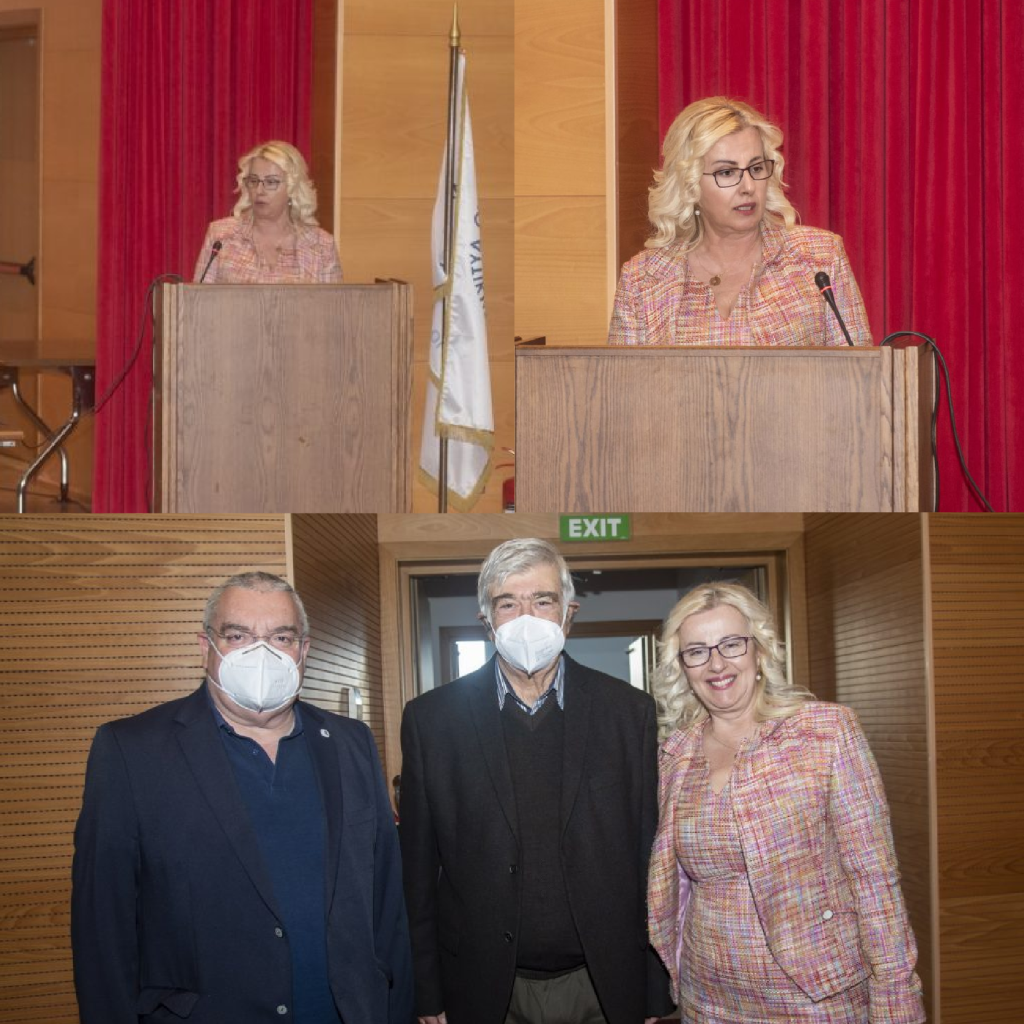 Website Papageorgiou_ΣΥΜΜΕΤΟΧΗ_Παρουσίαση Βιβλίου “Η Γεωμετρία των Ελλήνων” του Χρήστου Κίτσου