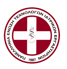 Λογότυπο ΠΕΤΙΕ